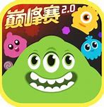 球球大作战官方