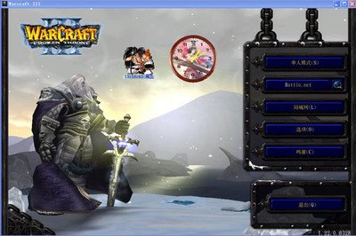 &amp;quot;魔兽争霸3窗口化攻略：轻松实现灵活游戏体验&amp;quot;