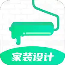 室内设计-家装设计