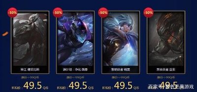 英雄联盟英雄选购指南：四位必买英雄及深度玩法攻略