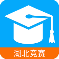 湖北知识竞赛快速注册登录平台(含二维码)