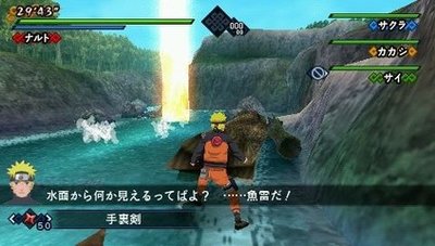 《火影忍者羁绊驱动：策略搭配与高效战斗攻略》