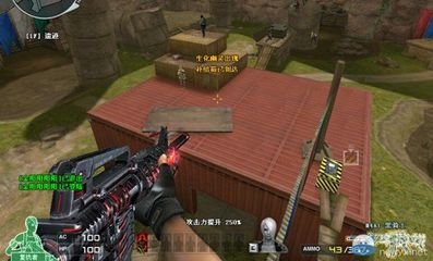 &quot;CF新地图&#039;红眼&#039;攻略：掌握火箭筒与近战技巧，揭秘并规避Bug&quot;