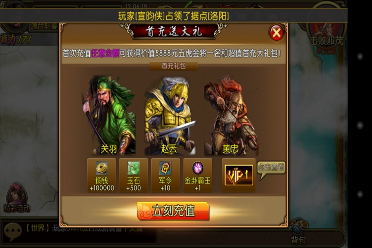 《九游9game.05n游戏攻略：卡牌策略、装备升级与PVP竞技全解析》