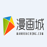 漫画城官方手机版下载