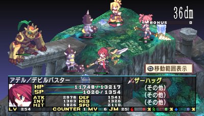 PSP《魔界战记》深度攻略：勇者之路，战术为王