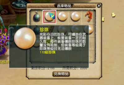 《梦幻钓鱼秘籍：探索水域，捕获珍稀鱼种》