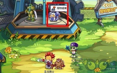 洛克王国：铁皮羊培养与战斗全攻略