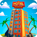 酒店帝国大亨(Hotel Empire Tycoon)