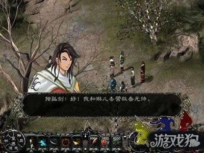 《剑侠情缘2》：江湖再起风云，武侠世界等你来战！