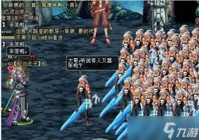 地下城与勇士（DNF）即将进行重大维护更新，新内容与优化即将到来