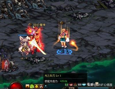 DNF 28号更新全览：新活动、职业平衡与系统优化一网打尽