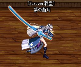 《DNF日语补丁安装与使用攻略：探索原汁原味的日语游戏世界》