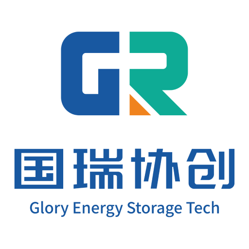 瑞云EMS-国瑞协创