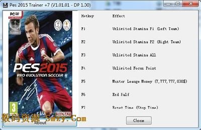 《实况足球2009修改器：打造个性化足球体验全攻略》