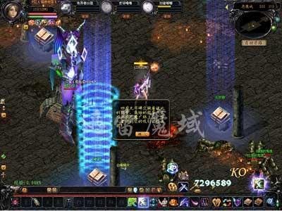 《魔域2.0》深度攻略：新手蜕变至巅峰的冒险指南