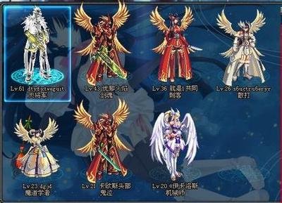 《DNF》浪漫婚礼攻略：如何与心仪的TA步入婚姻殿堂