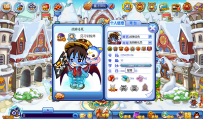 洛克王国外i挂：安全下载与高效使用指南