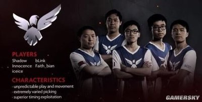 《Dota2战术解析：Wings战队“熊猫酒仙+卡尔”拆迁攻略》