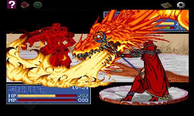 《炎龙骑士团2》全面攻略：骑士之路，荣耀与传奇