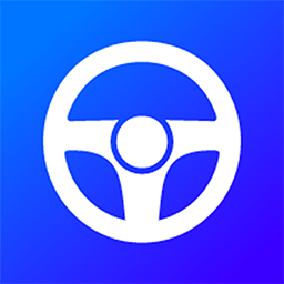 安安教练科目一