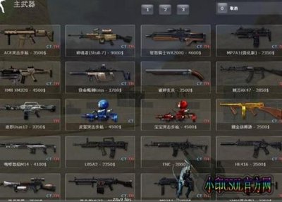 《反恐精英1.6》新手入门与进阶攻略：解锁你的射击潜力