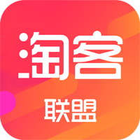 淘客联盟返利app