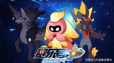 《赛尔号麒麟空间：六道轮回挑战攻略》