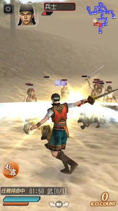 《真三国无双Slash》全面攻略：驰骋三国，一骑当千！