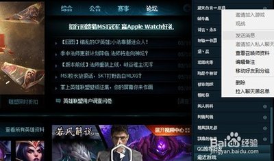 《LOL》裁决之镰：英雄深度解析与攻略指南