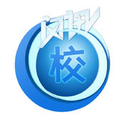 校园闪讯app下载