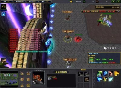 《魔兽RPG》探险指南：从新手到英雄的游戏攻略