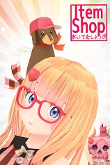 装扮屋 免安装绿色版