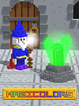 魔法色彩 免安装绿色版