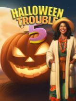 万圣节麻烦5 免安装绿色版