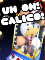 哦哦！斑驳猫 免安装绿色版