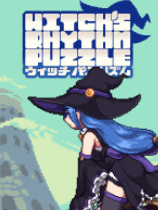 魔女的节奏拼图 免安装绿色中文版