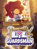 里欧小卫兵 免安装绿色中文版