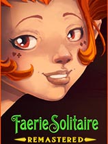 仙境接龙：重制版 免安装绿色版