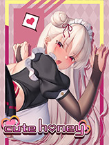 可爱的宝贝 免安装绿色中文版