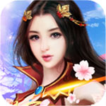 微微一笑很倾城手游