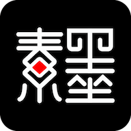 素墨app