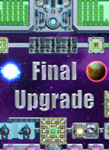 最终升级 中文版